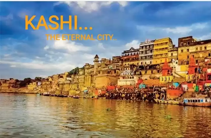 Photo of KASHI.... THE ETERNA