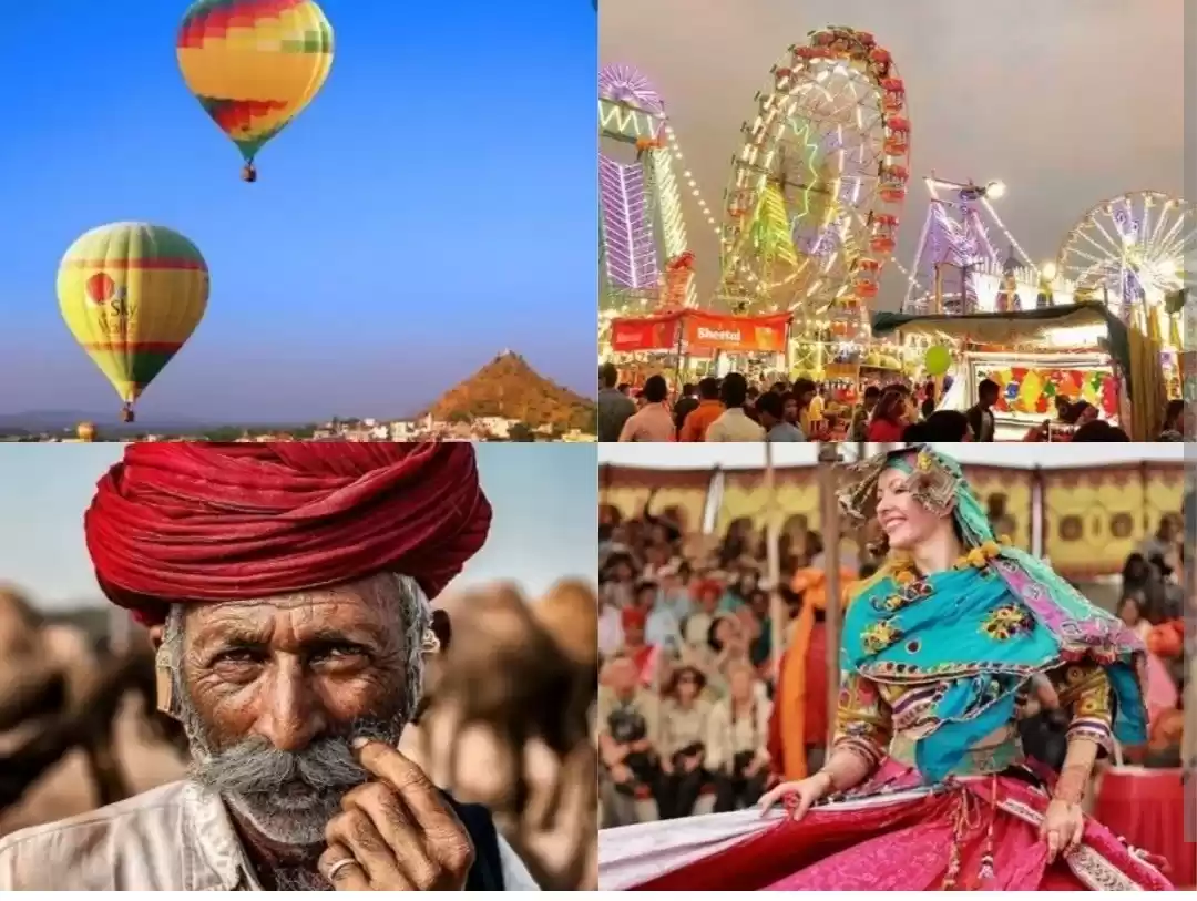 Photo of पुष्कर मेला – अगर अस