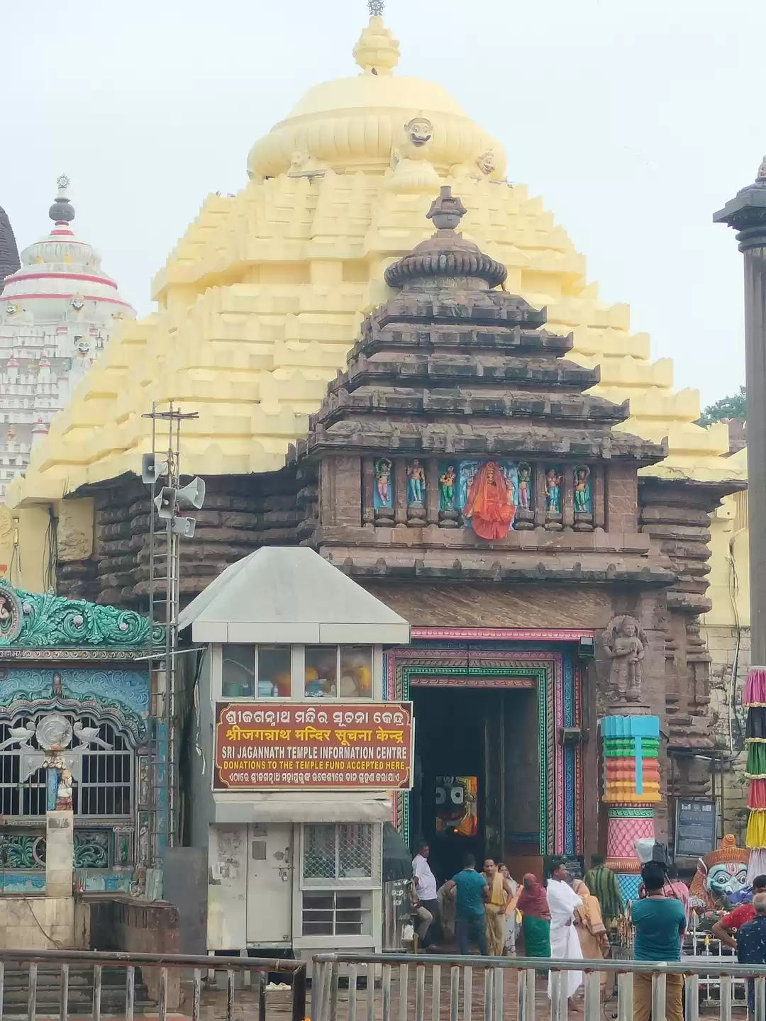 Photo of मेरी पुरी धाम की यात