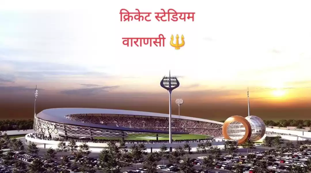 Photo of शिव की नगरी काशी में