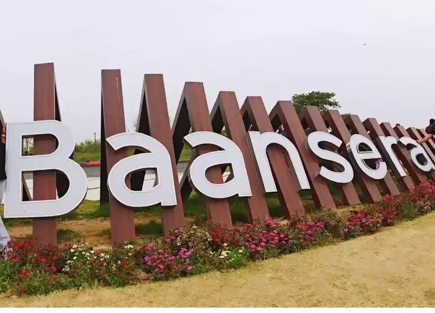 Photo of बांसेरा - ( बांस को 