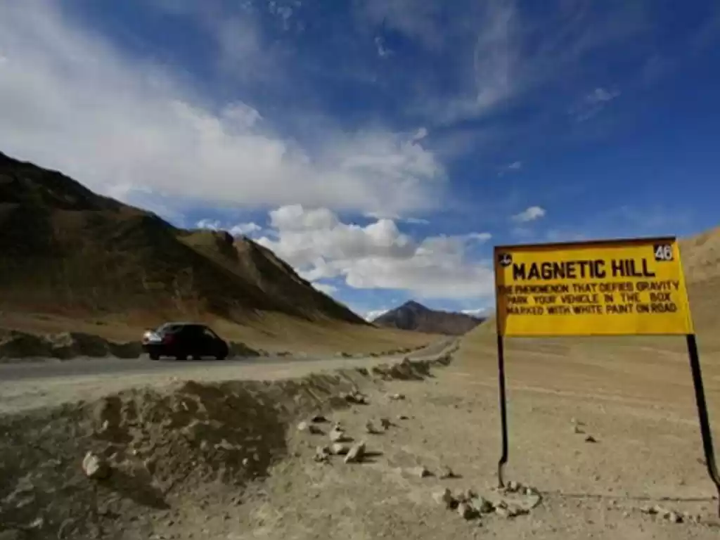 Photo of Magnetic Hill | The 