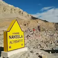 Photo of NAKEE LA PASS – High