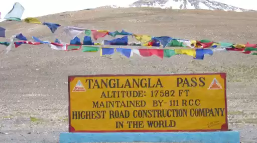 Photo of Tanglang La Pass | H