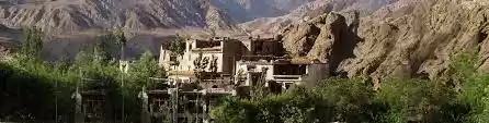 Photo of Sankar Monastery | S