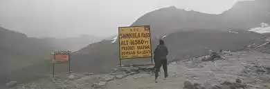 Photo of Shinku La | Shingo L