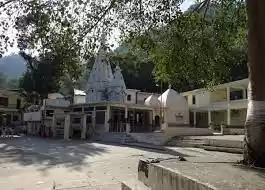 Photo of Markandeya Rishi Tem
