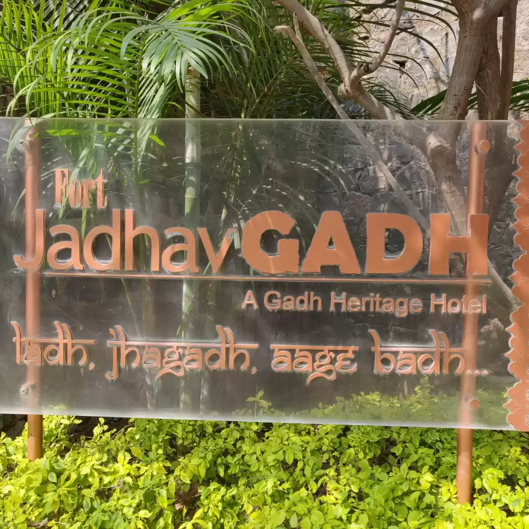 Photo of Pune does not fail t