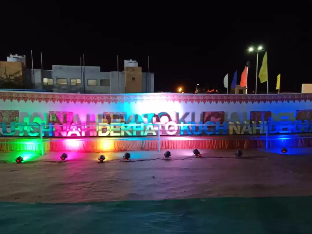 Photo of Planning a Trip to R