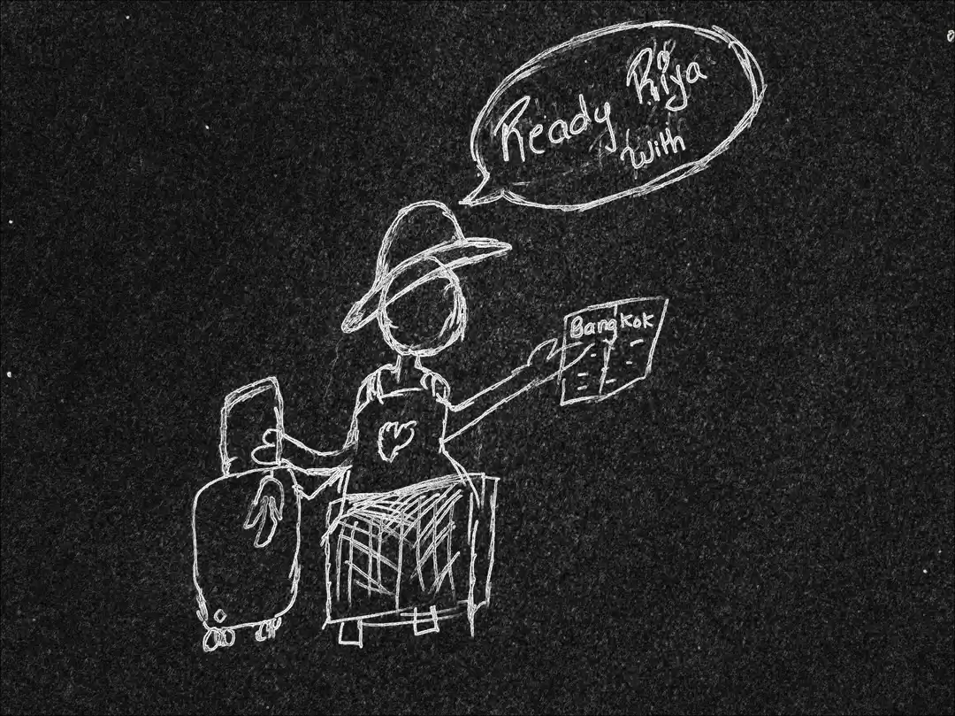 Photo of Who Kicked Me To Tra