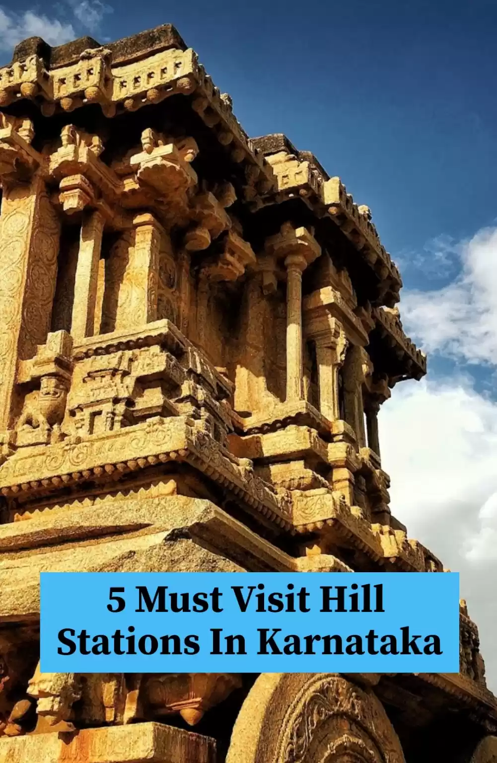 Photo of 5 Must Visit Hill St