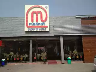 Photo of फॅमिली ट्रिप - चंडीग