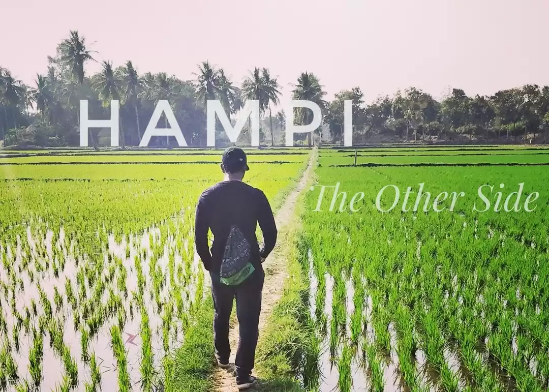 Photo of Hampi: The Other Sid