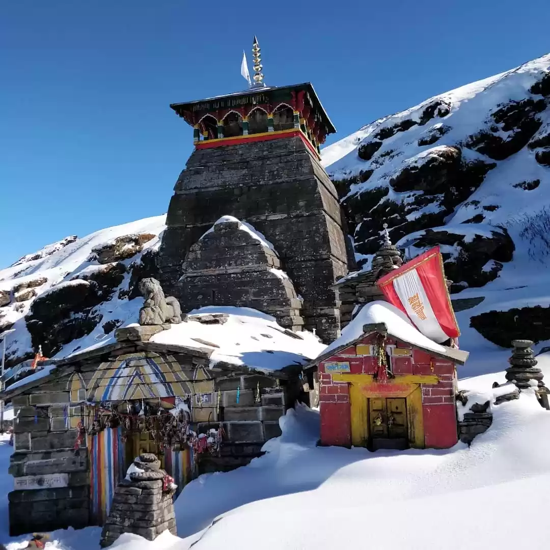 Photo of Snow trekking to Tu