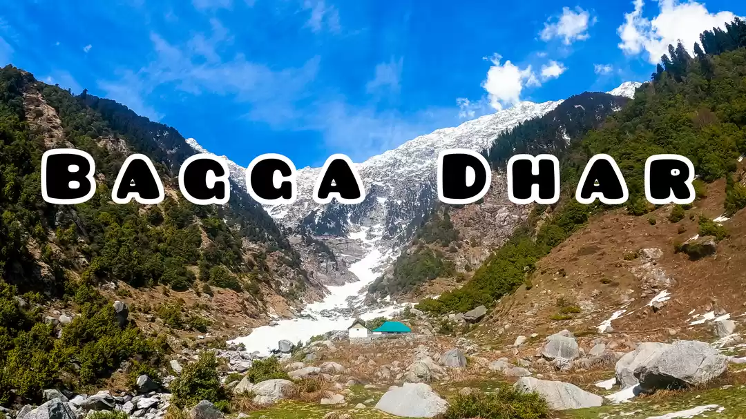 Photo of Bagga Dhar - Hidden 