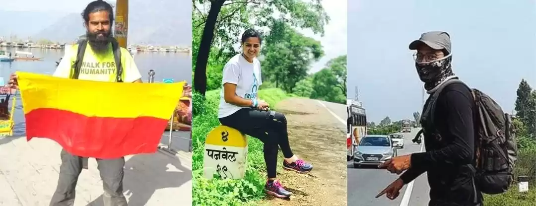 Photo of Walking From Kanyaku