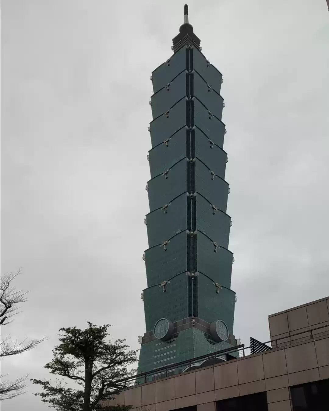 Photo of Taipei 101 tower 