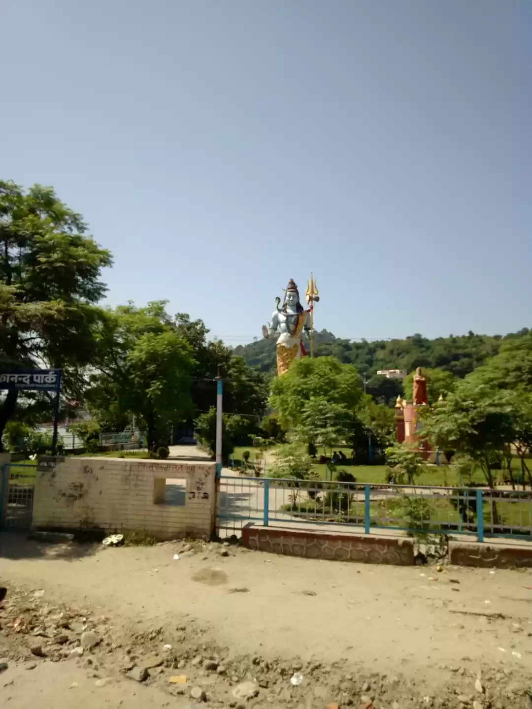 Photo of Haridwar 