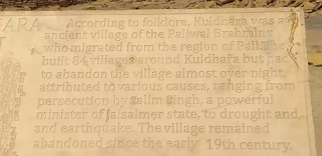 Photo of The Haunted village,