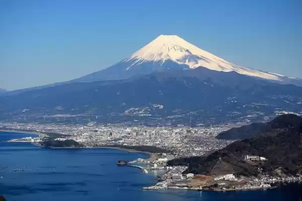 Photo of Trek to Mount Fuji -