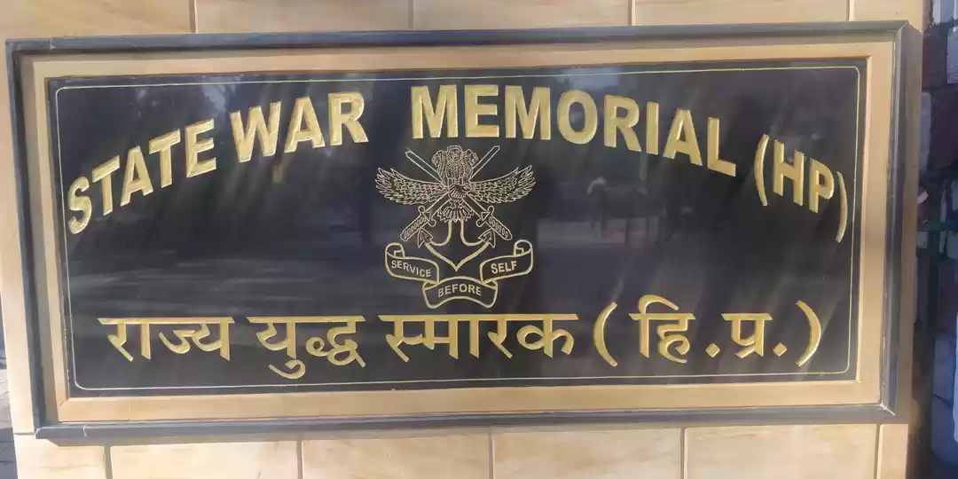 Photo of Kissing the clouds: