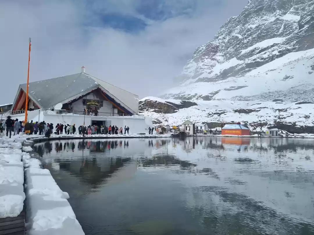 Photo of World's Highest Guru