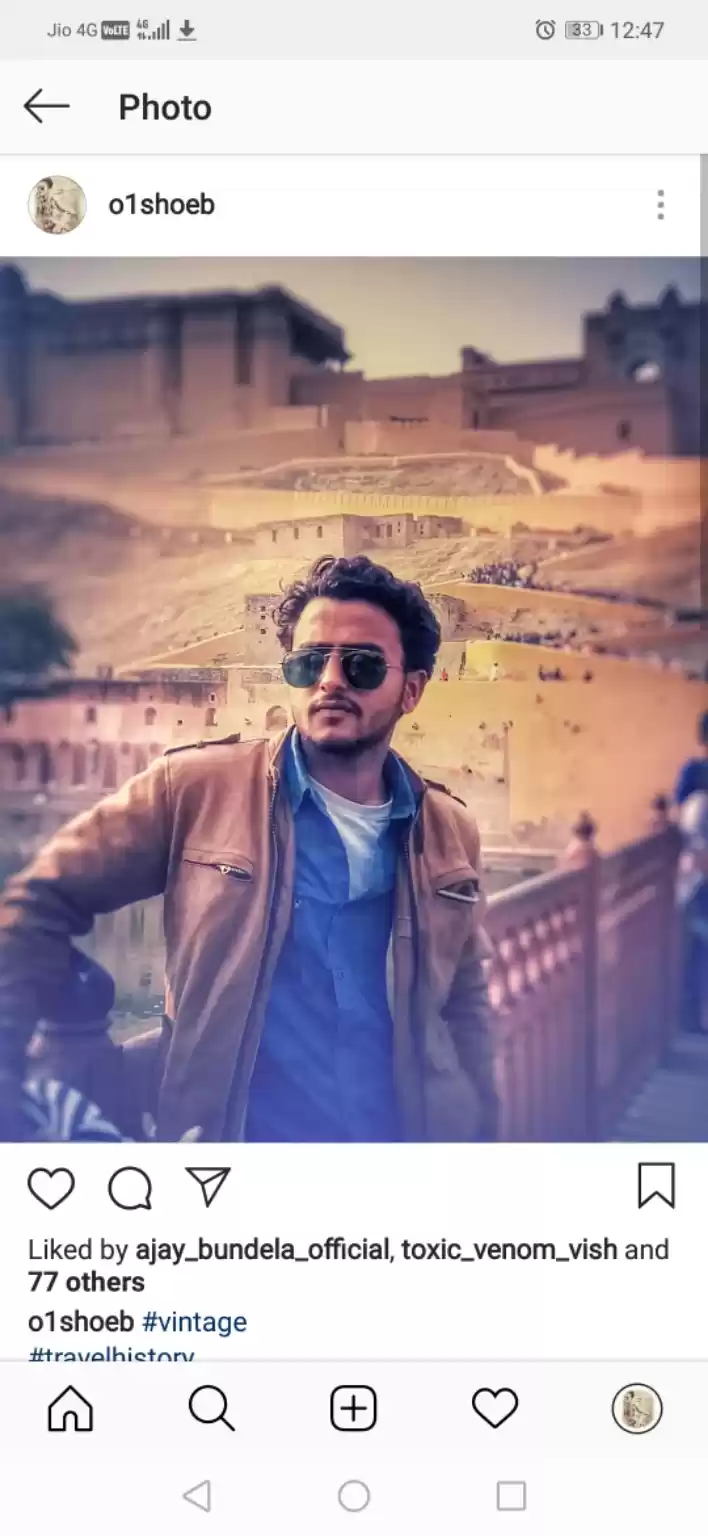 Photo of Scrambled trip to ra