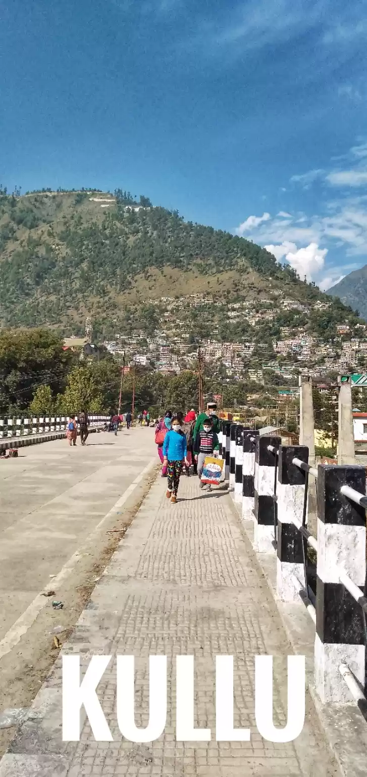 Photo of बिजली महादेव ट्रैक (