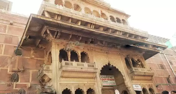 Photo of Mathura, City Of Kri