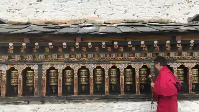 Photo of MY JOURNEY IN BHUTA