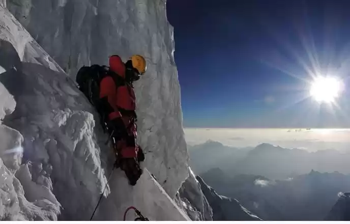 Photo of How the World's High