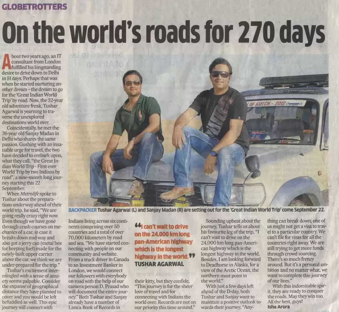 Photo of A quick drive around