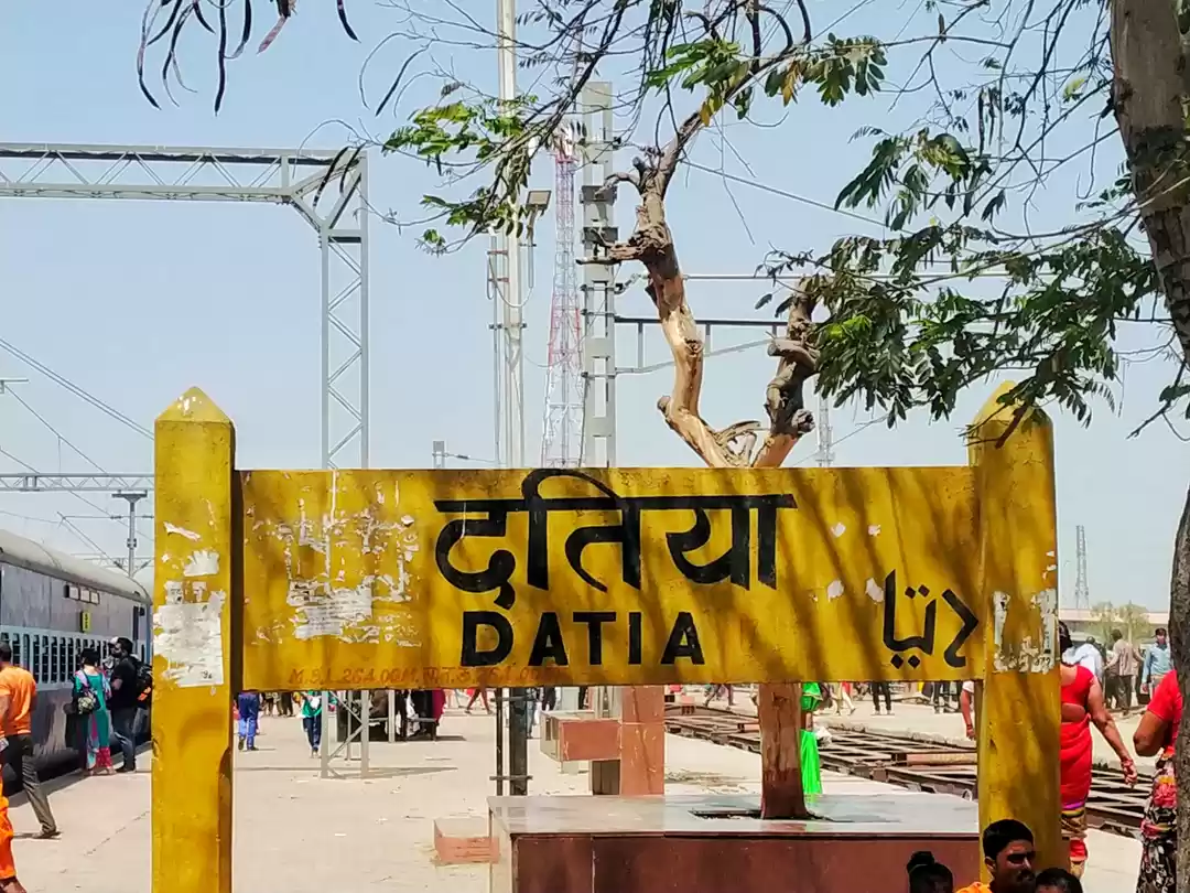 Photo of The unexplored place