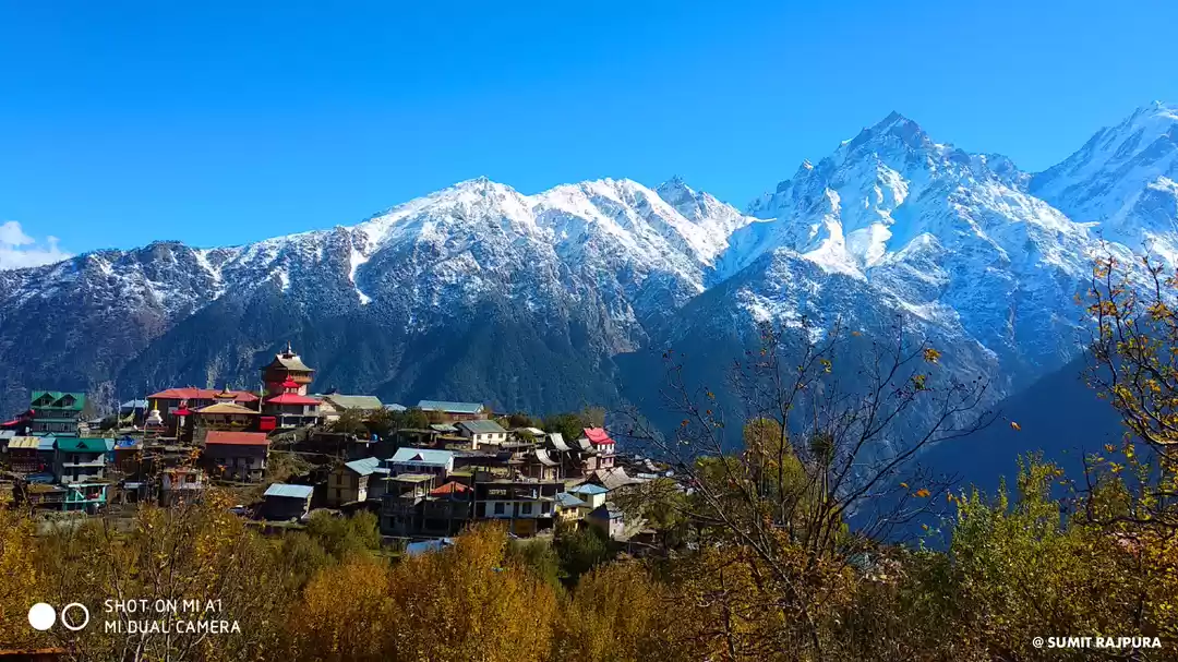 Photo of 3 Days in Kalpa of H