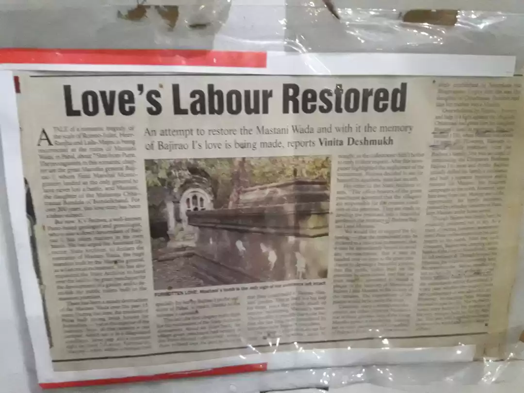 Photo of Aina Mahal - The Hal