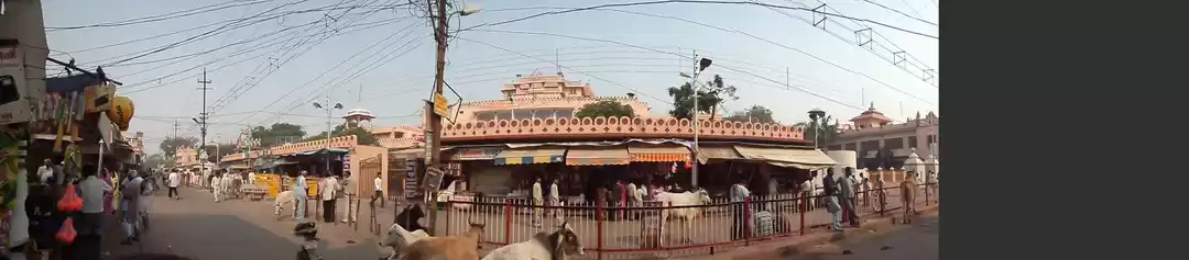 Photo of Mathura Vrindavan - 