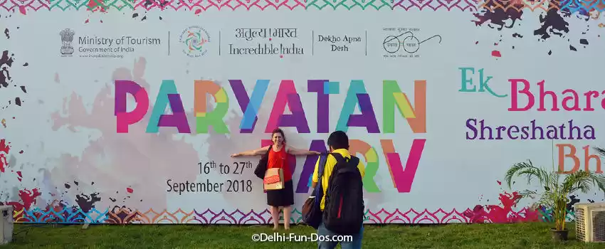 Photo of Paryatan Parv – Indi