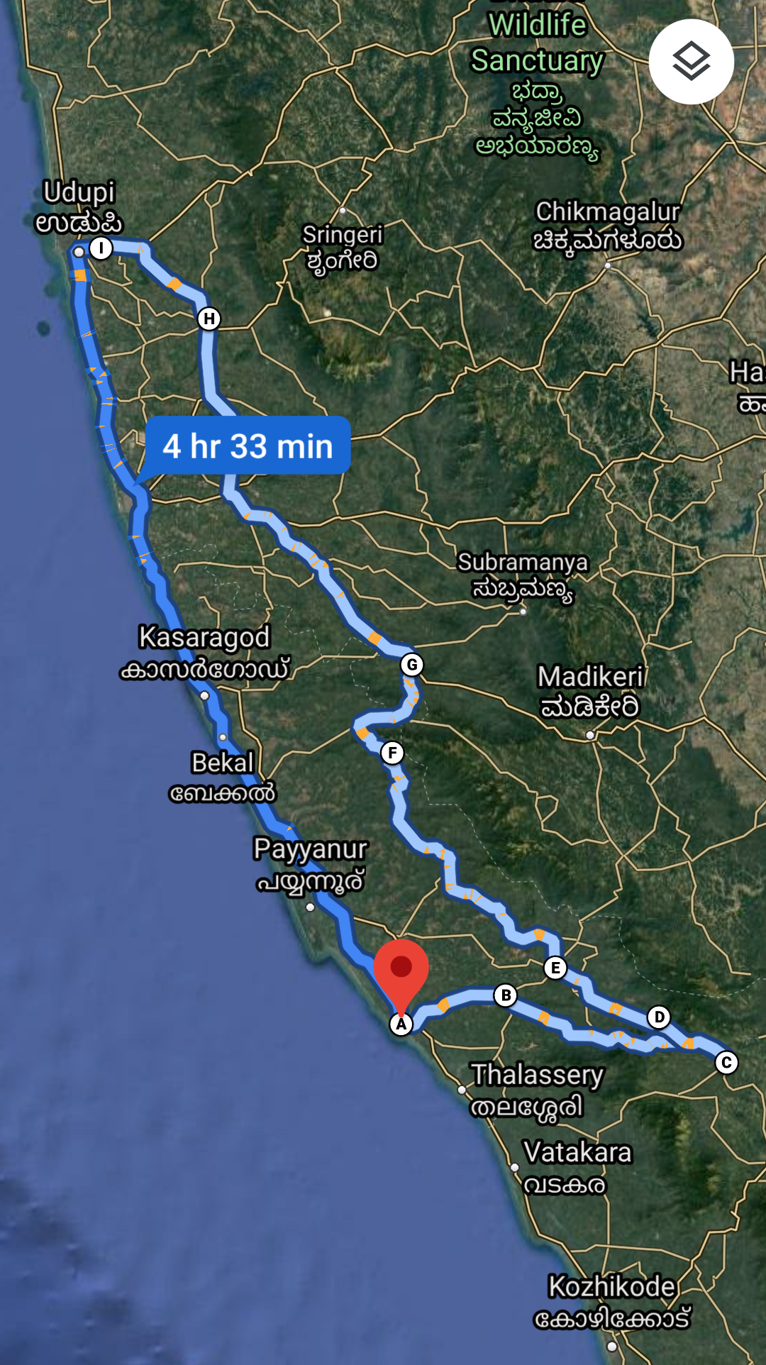 Photo of Manipal - Wayanad Ri