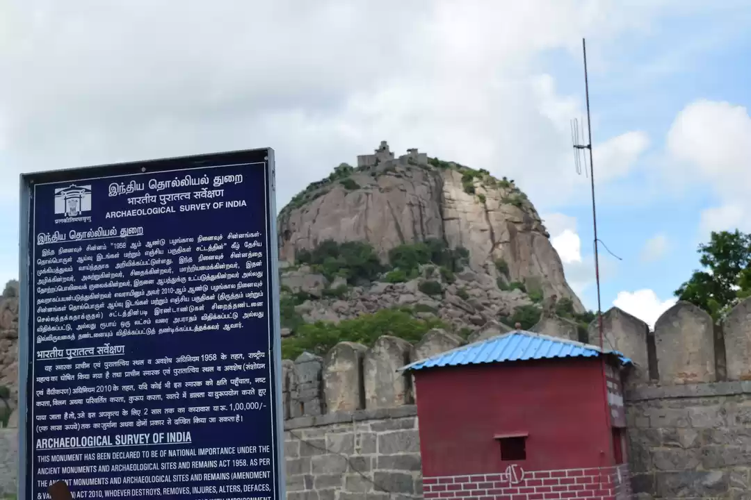 Photo of Trip to Gingee Fort