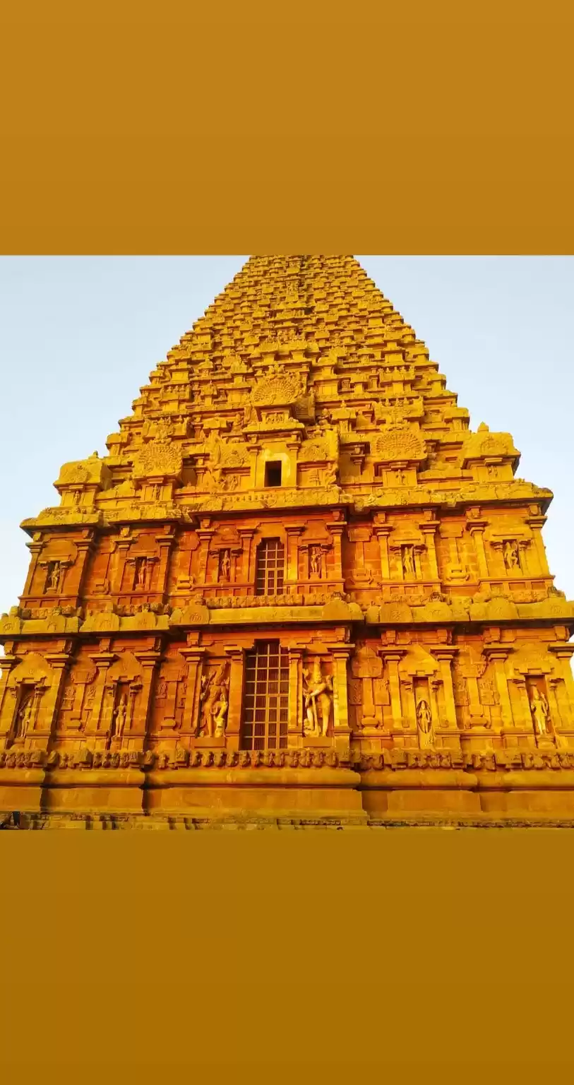 Photo of Legendary Tanjore