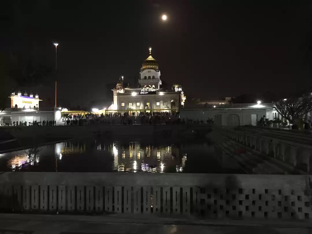 Photo of A night view of Guru