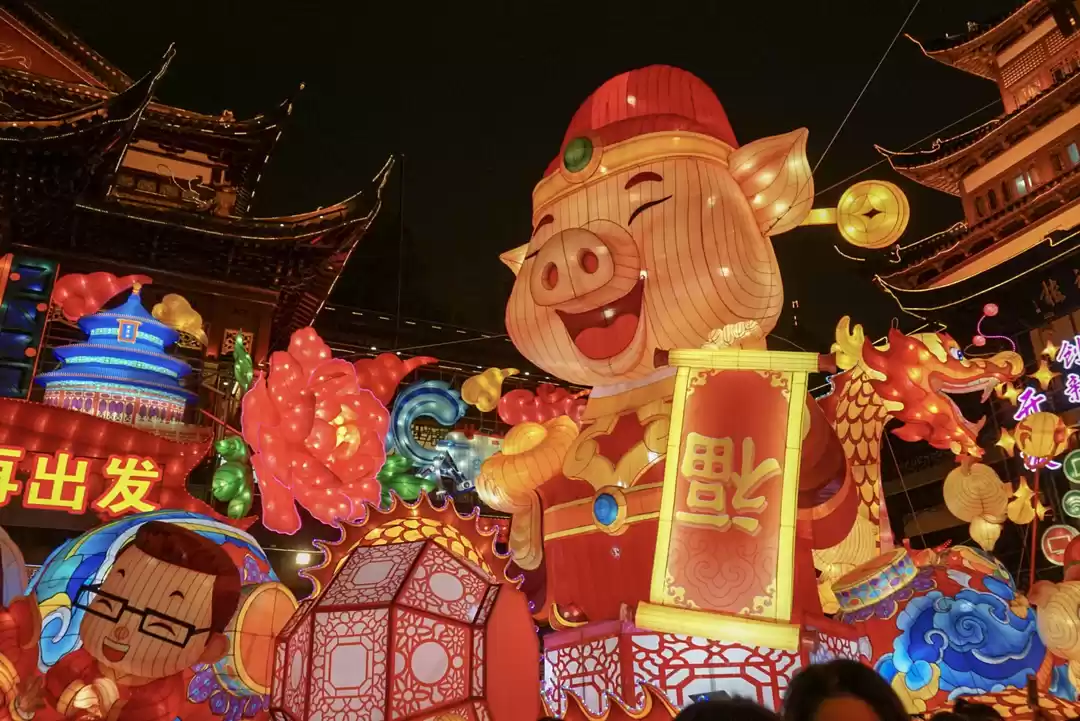 Photo of The end of Chinese N