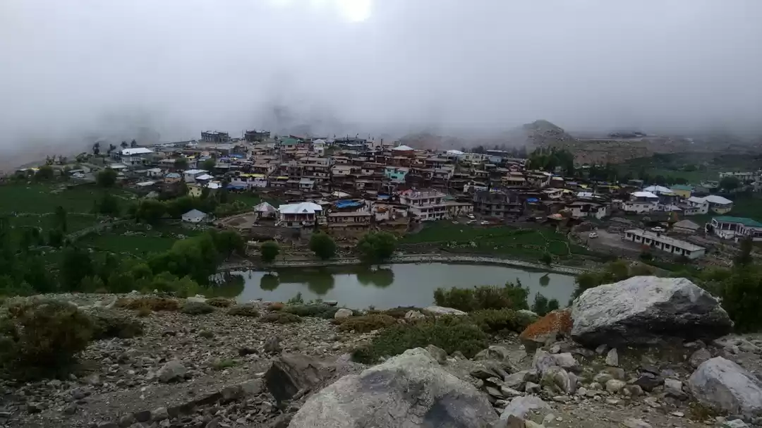 Photo of Nako – An escape to 