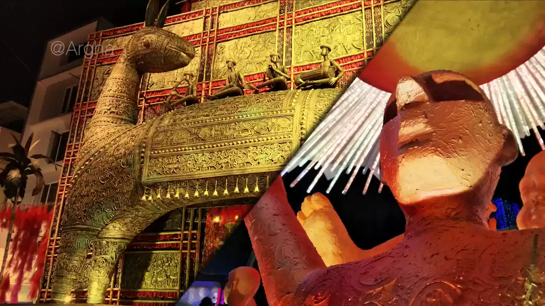 Photo of Four days' World Fes