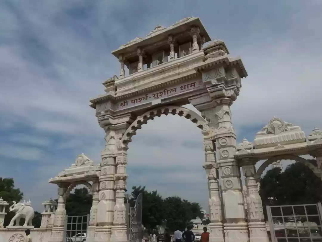 Photo of Gifting Travel Exper