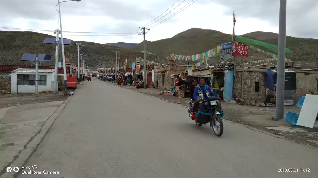 Photo of तिब्बत का 'दारचेन' ,