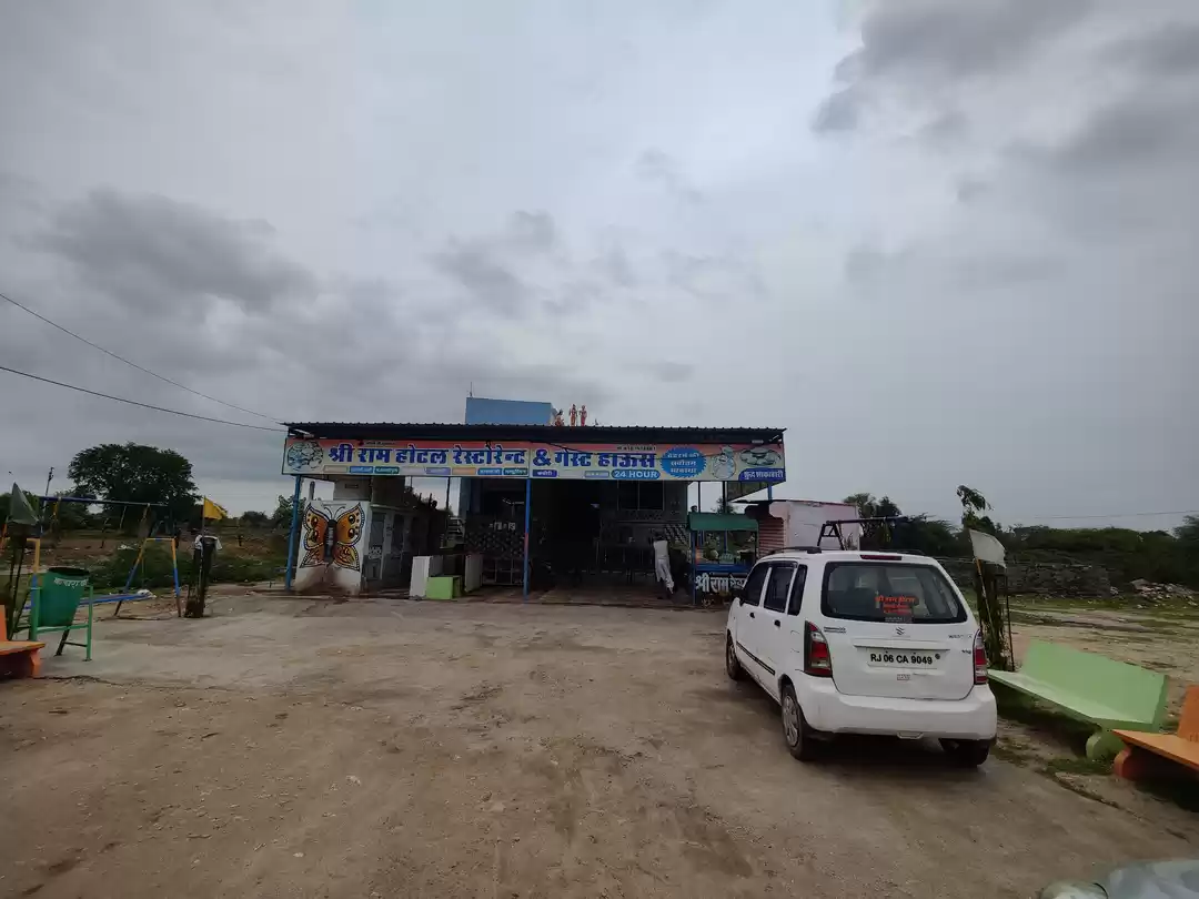 Photo of छोटे से गाँव में ऐसे