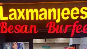 Photo of क्या आपने खाई हैं हि