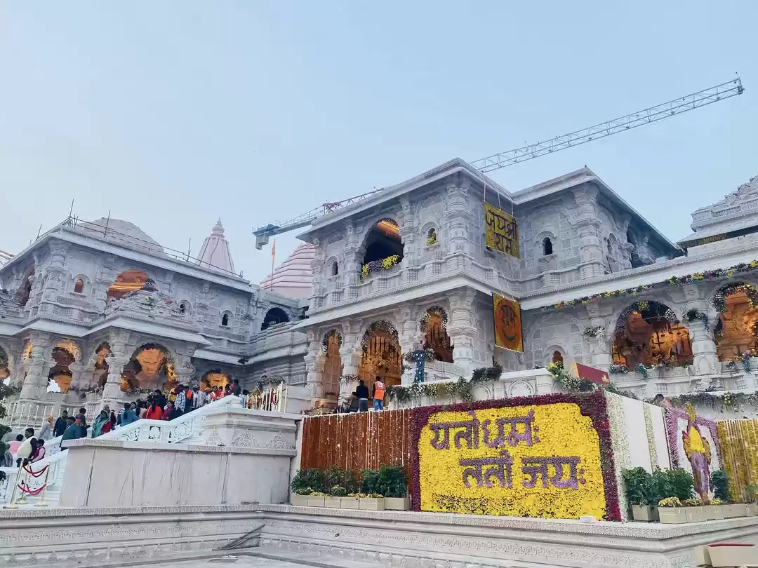 Photo of अयोध्या धाम जाने से