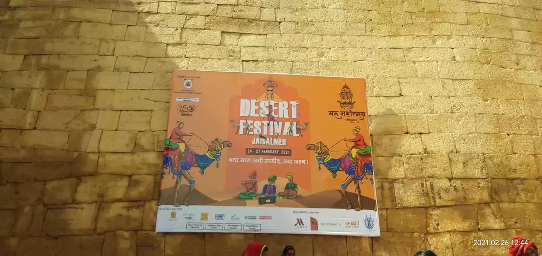 Photo of सोने का शहर :भारत के